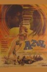 Azul Movie Streaming Online