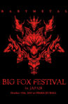 BABYMETAL - Big Fox Festival in Japan Movie Streaming Online