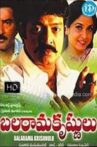 Balarama Krishnulu Movie Streaming Online