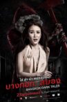 Bangkok Dark Tales Movie Streaming Online