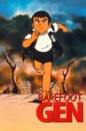 Barefoot Gen Movie Streaming Online