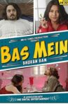 Bas Mein Movie Streaming Online