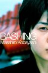 Bashing Movie Streaming Online