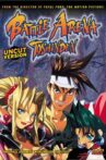 Battle Arena Toshinden Movie Streaming Online