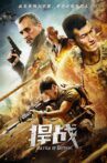 Battle of Defense Movie Streaming Online