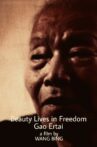 Beauty Lives in Freedom Movie Streaming Online