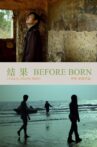 Before Born Movie Streaming Online