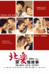 Beijing Love Story Movie Streaming Online