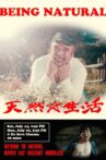 Being Natural Movie Streaming Online