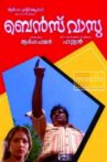 Benz Vasu Movie Streaming Online