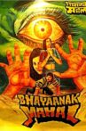 Bhayaanak Mahal Movie Streaming Online