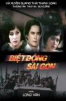 Biệt Động Sài Gòn 1 - Điểm Hẹn Movie Streaming Online