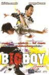 Big Boy Movie Streaming Online