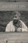 Big Green Valley Movie Streaming Online