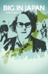 Big in Japan Movie Streaming Online