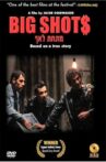 Big Shots Movie Streaming Online