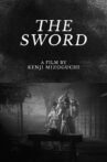 Bijomaru's Famous Sword Movie Streaming Online