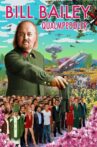 Bill Bailey: Qualmpeddler Movie Streaming Online