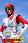 Birth of the 10th! Kamen Riders All Together!! Movie Streaming Online