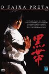 Black Belt Movie Streaming Online