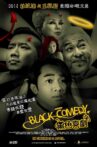 Black Comedy Movie Streaming Online