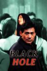 Black Hole Movie Streaming Online
