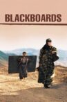 Blackboards Movie Streaming Online