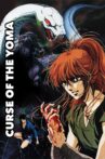 Blood Reign: Curse of the Yoma Movie Streaming Online