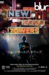 Blur: New World Towers Movie Streaming Online