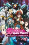 Bodacious Space Pirates: Abyss of Hyperspace Movie Streaming Online