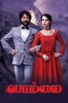 Bommai Movie Streaming Online