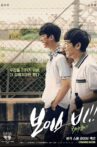 Boys be!! Movie Streaming Online