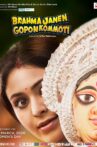 Brahma Janen Gopon Kommoti Movie Streaming Online