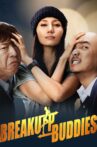 Breakup Buddies Movie Streaming Online