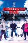 Brothers Five Movie Streaming Online