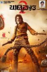 Buddhivantha 2 Movie Streaming Online