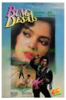 Bunga Desa Movie Streaming Online