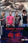 Burned Wings Movie Streaming Online