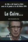Cairo as Told by Youssef Chahine Movie Streaming Online