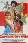 Caperucita y Roja Movie Streaming Online