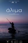 Άλιμα Movie Streaming Online