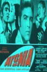 Αγωνία Movie Streaming Online