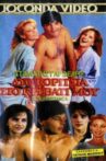 Δυο κορίτσια στο κρεβάτι μου Movie Streaming Online