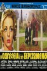 Η Οδύσσεια Ενός Ξεριζωμένου Movie Streaming Online
