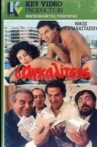 Ο Αγκαλίτσας Movie Streaming Online