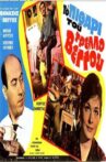 Το πιθάρι Movie Streaming Online