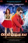 Chaal Gazab Hai Movie Streaming Online