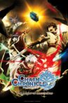 Chain Chronicle: The Light of Haecceitas Part 1 Movie Streaming Online