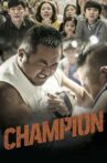 Champion Movie Streaming Online