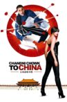 Chandni Chowk to China Movie Streaming Online